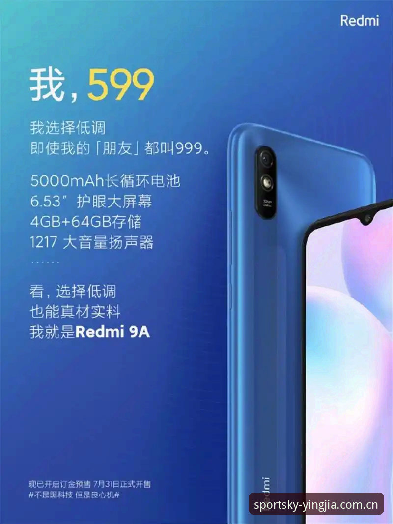 盈嘉体育平台安装全流程深度分析：从下载到配置的专业指南